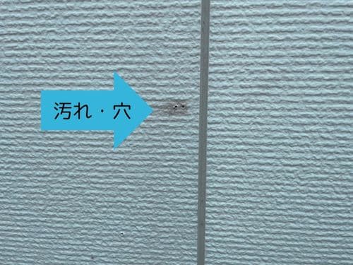 岸和田市　アパートのお見積りご依頼を頂きました！
