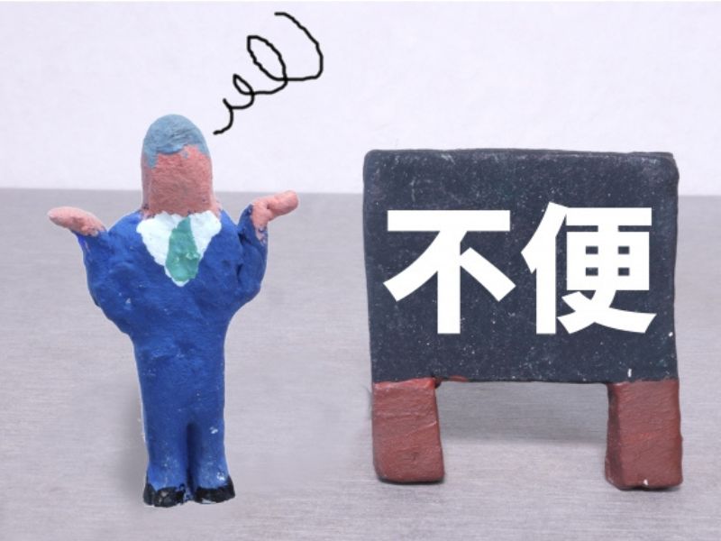 外壁塗装の工事期間がつらいと感じたら｜施工中ストレスの上手な対処法